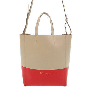 Celine Cabas Vertical Shoulder Bag